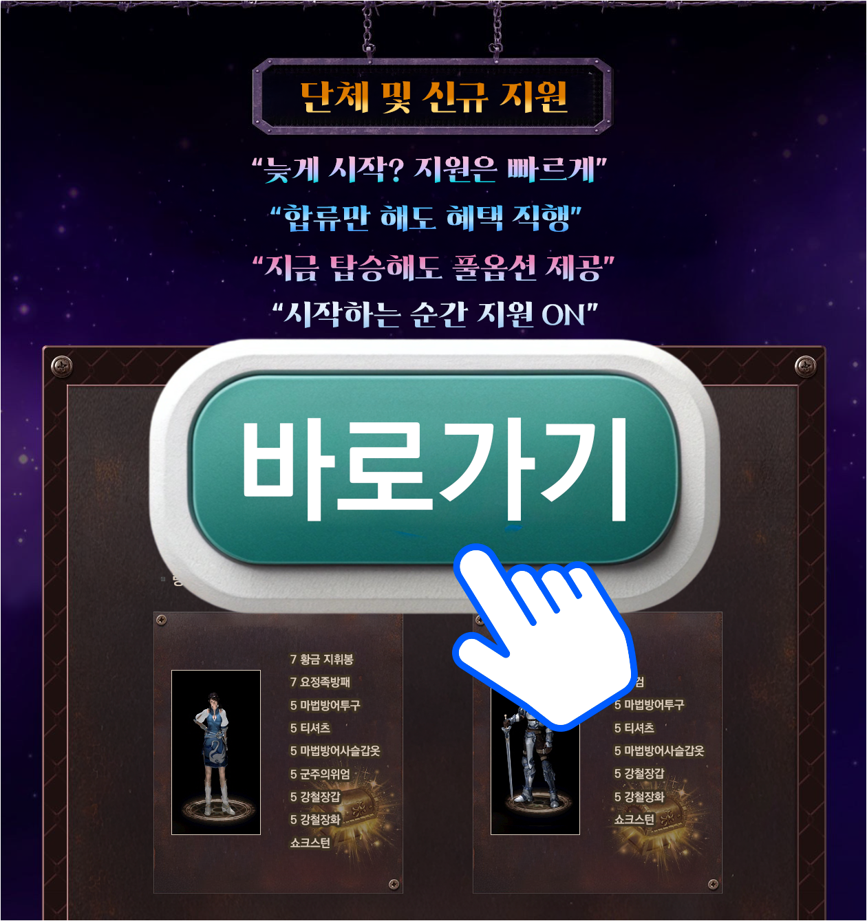 공지내용